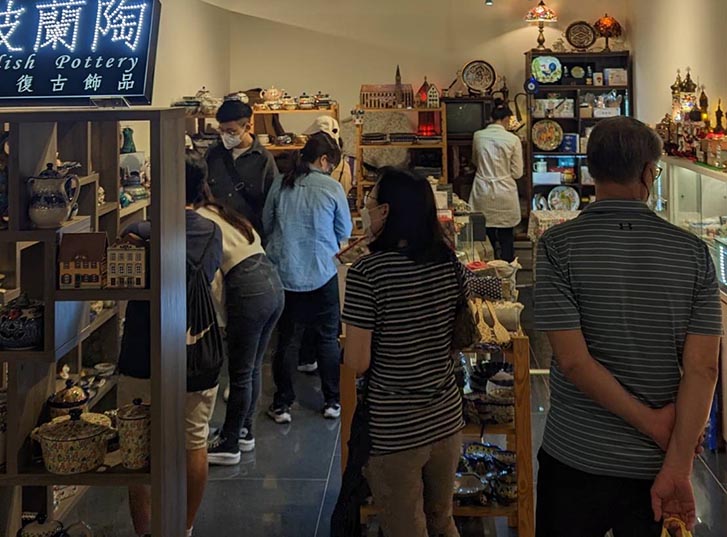 Solo Vintage 鶯歌店 3 Solo Vintage 鶯歌店 3