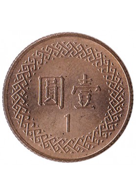 NT$1