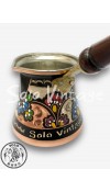 銅雕釉彩咖啡壺 260ml