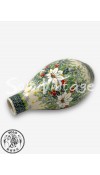 花瓶 21cm