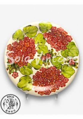 大盤 26cm