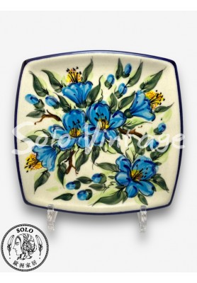 Small Square Plate 18.5 Cm