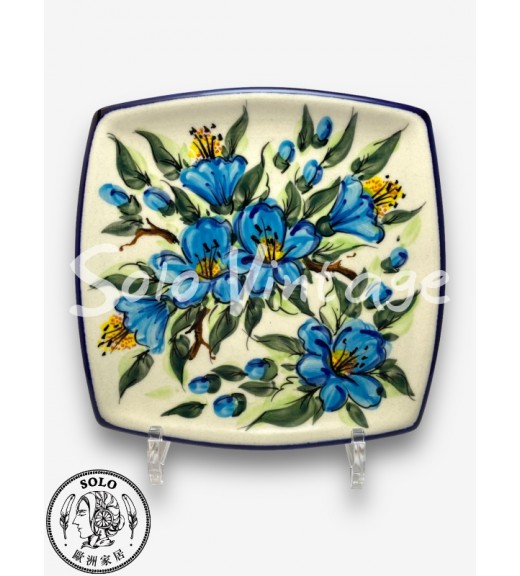 Small Square Plate 18.5 Cm