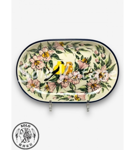Tray 27.5x17.5cm