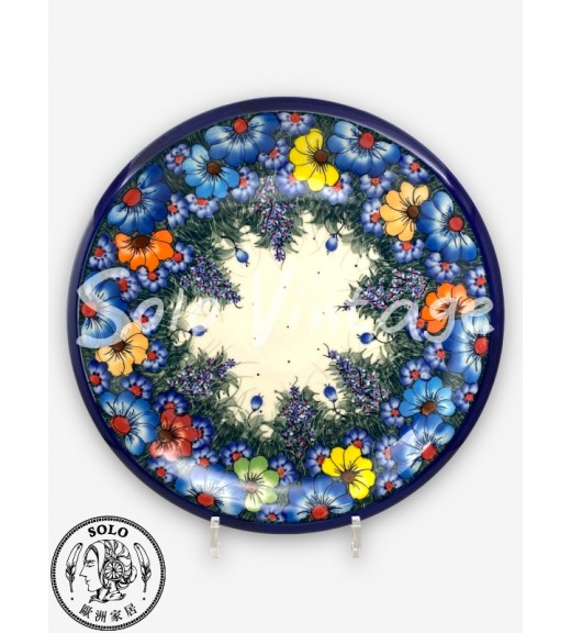 Plate 32cm 