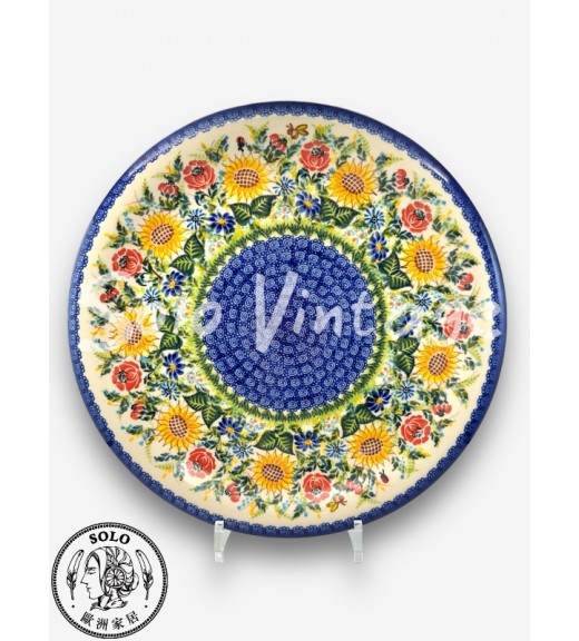 Plate 32cm 