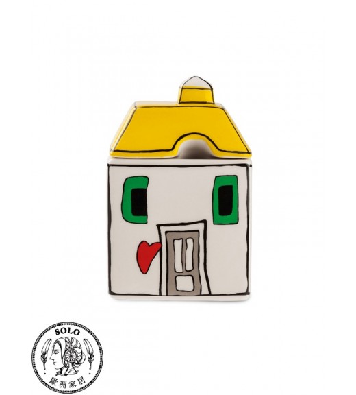 糖罐 歐式小屋系列 黃色 7X11