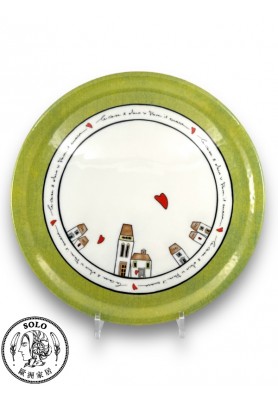 圓盤 歐式小屋系列 綠色 31cm