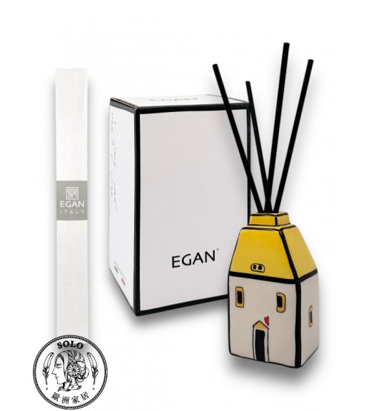 LE CASETTE 黃色香水盒 6X11