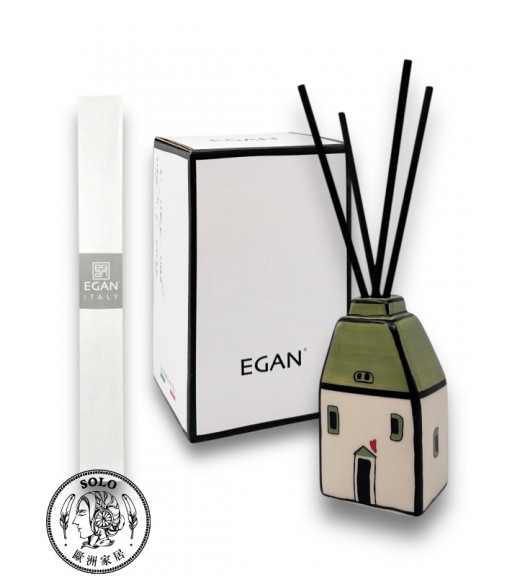 LE CASETTE 綠色香水盒 6X11