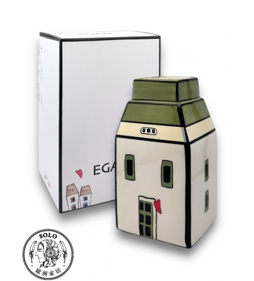 LE CASETTE 綠色容器 11X20