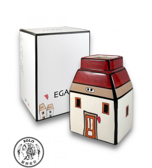 LE CASETTE 紅色盒式容器 11x17
