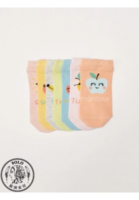COTTON KNIT SOCKS - LIGHT ORANGE