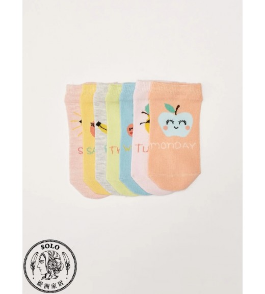 COTTON KNIT SOCKS - LIGHT ORANGE
