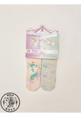 COTTON KNIT SOCKS - MID PINK