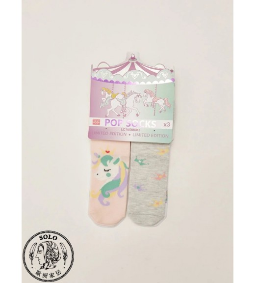 COTTON KNIT SOCKS - MID PINK