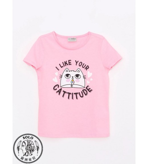 POLYESTER KNIT TSHIRT - LIGHT NEON PINK