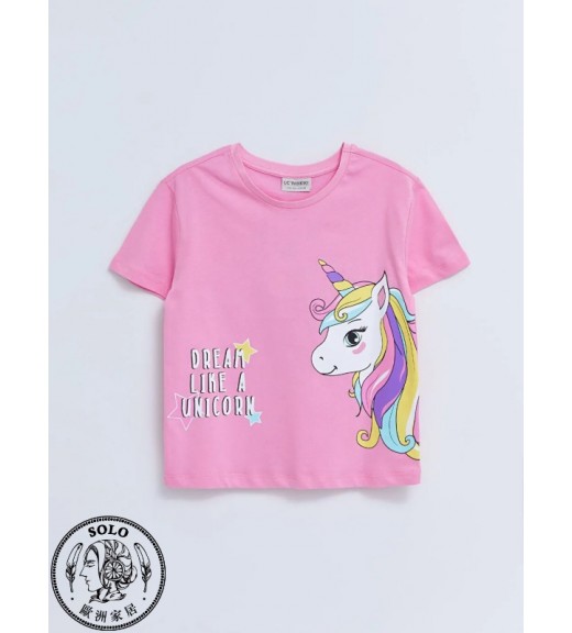 COTTON KNIT TSHIRT - PINK