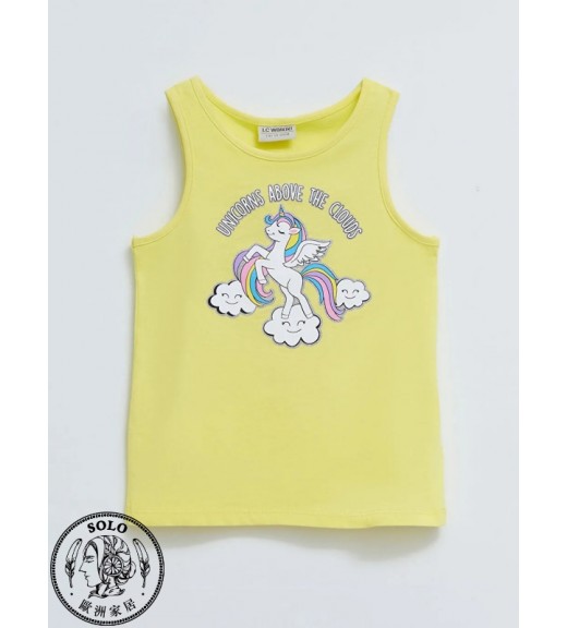 COTTON KNIT TANKTOP - YELLOW