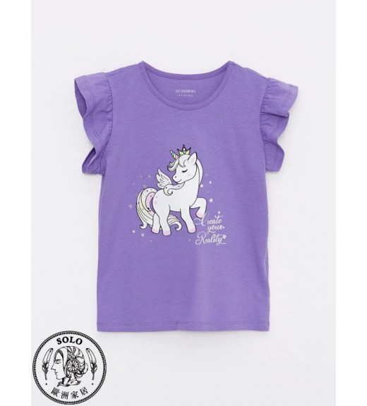 COTTON KNIT BLOUSE - LIGHT PURPLE