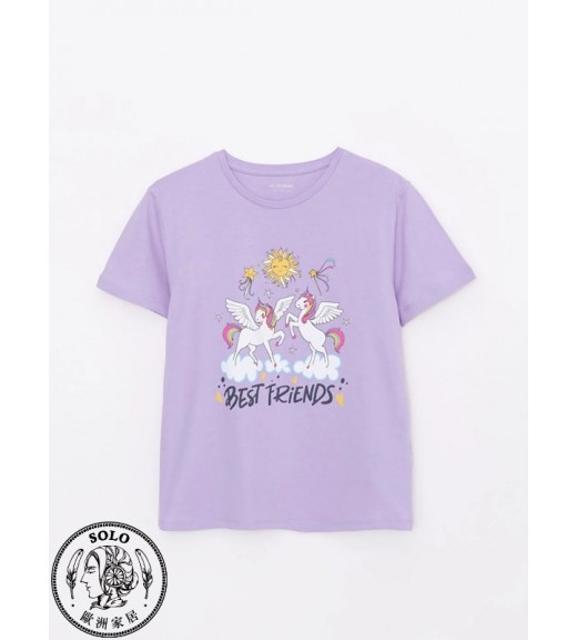 COTTON KNIT TSHIRT - DULL LILAC
