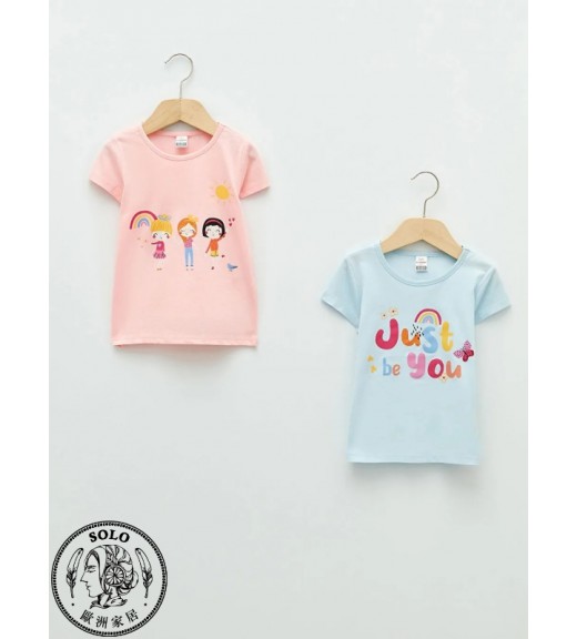 COTTON KNIT TSHIRT - PINK