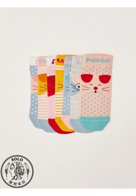 COTTON KNIT SOCKS - LIGHT PINK