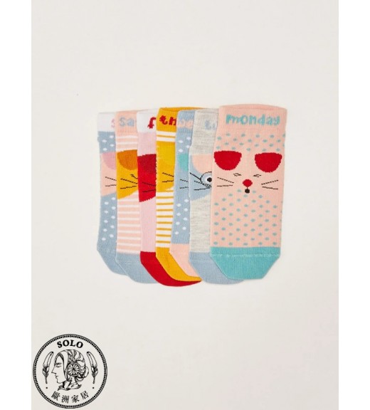 COTTON KNIT SOCKS - LIGHT PINK