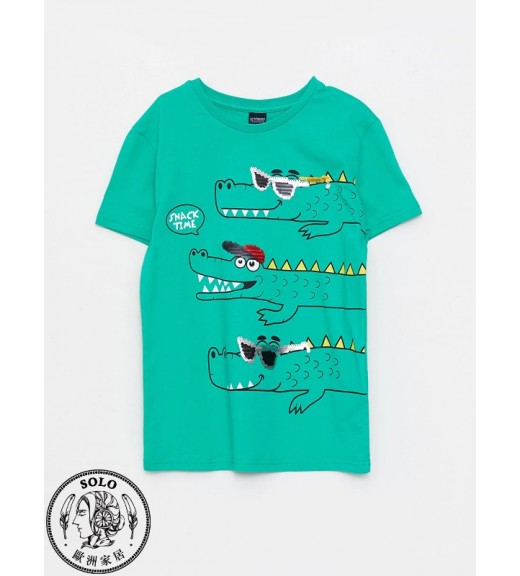 COTTON KNIT TSHIRT - MINT GREEN