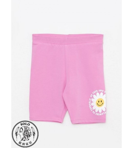 COTTON KNIT LEGGINGS - PINK LILAC