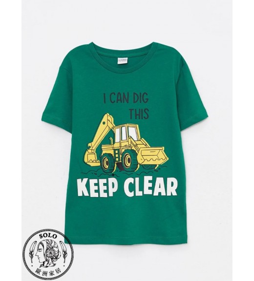 COTTON KNIT TSHIRT - MID GREEN