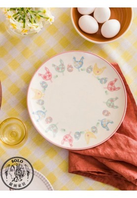 CHICKEN PLATE 26CM               