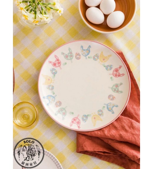 CHICKEN PLATE 26CM               