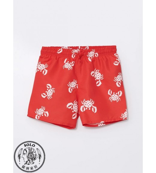 SWIMMING SUIT YELLOW PRINT         