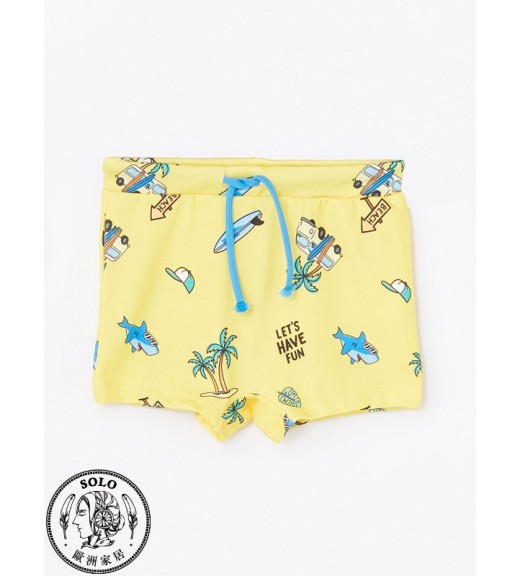 SWIMMING SUIT YELLOW PRINT         