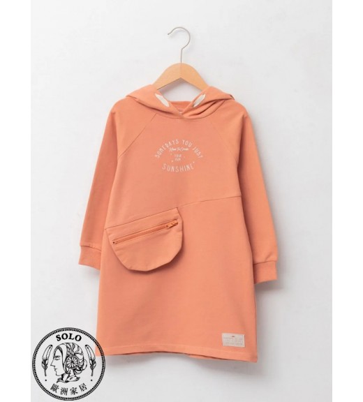 COTTON KNIT DRESS - DULL ORANGE