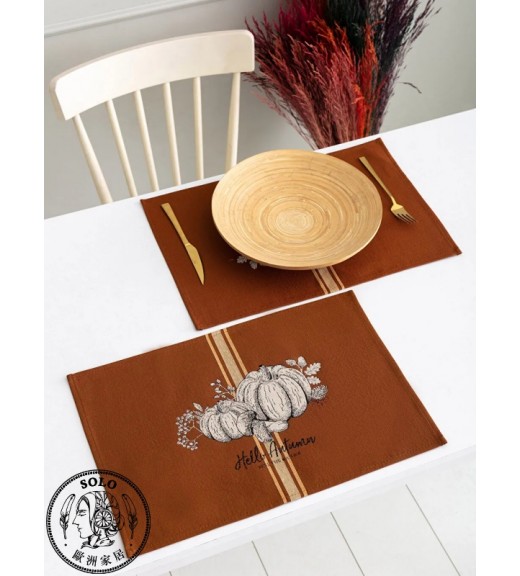 POLYESTER WOVEN TABLE MAT - DARK ORANGE/33Z