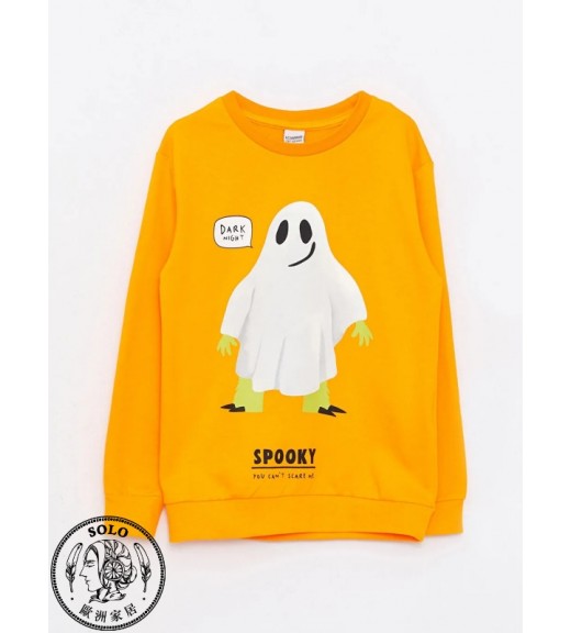 COTTON KNIT SWEATSHIRT    - BRIGHT ORANGE