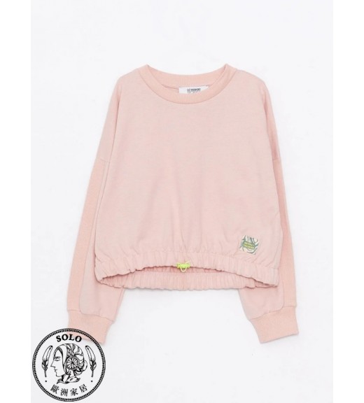 COTTON KNIT SWEATSHIRT    - DULL PINK