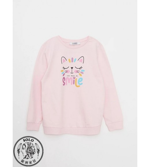 COTTON KNIT SWEATSHIRT    - BABY PINK