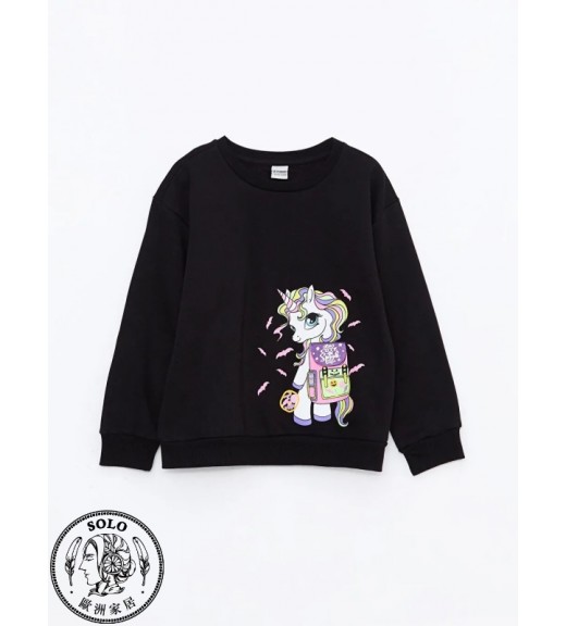 COTTON KNIT SWEATSHIRT    - NEW BLACK