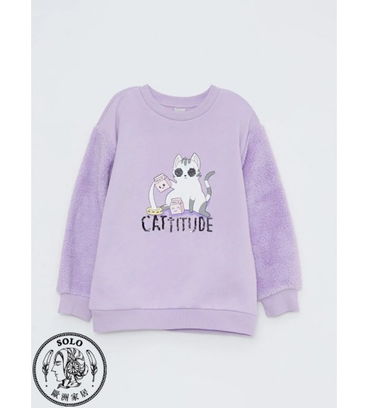 COTTON KNIT SWEATSHIRT    - LILAC