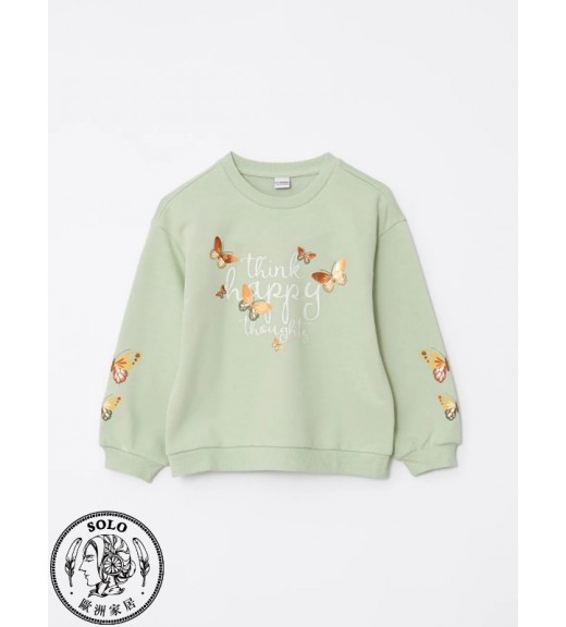 COTTON KNIT SWEATSHIRT    - LIGHT GREEN