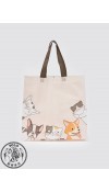 SHOPPING BAG