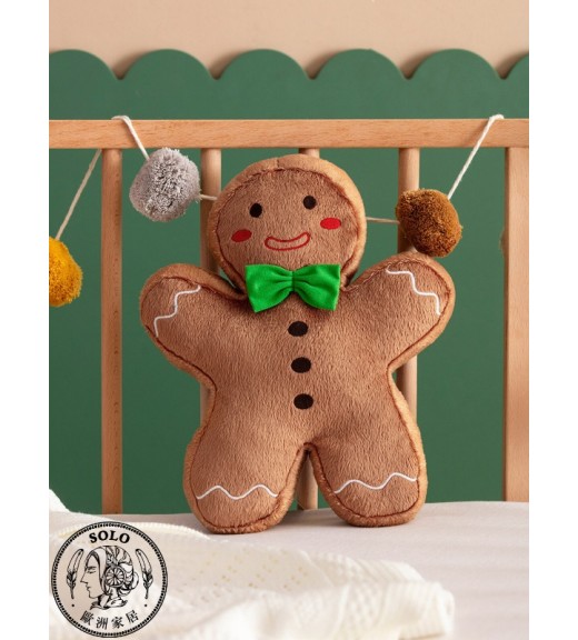 PILLOW GINGERMAN